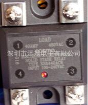 KSD215AC8 固態(tài)繼電器SOLID STATE RELAY